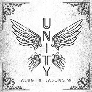 收听Alum的Unity歌词歌曲