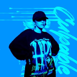 ดาวน์โหลดและฟังเพลง Culpable (Blame Me) (Explicit) พร้อมเนื้อเพลงจาก Angelita