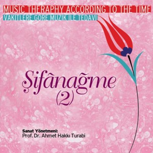 ดาวน์โหลดและฟังเพลง Gerdaniye Peşrev / Yatsı-Seher Vakti [Enstrumental] พร้อมเนื้อเพลงจาก Ahmet Hakkı Turabi