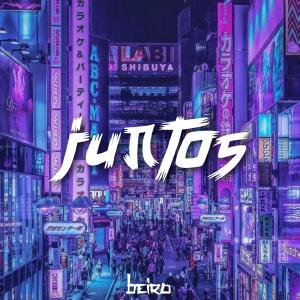 收听Beiro的Juntos (Explicit)歌词歌曲