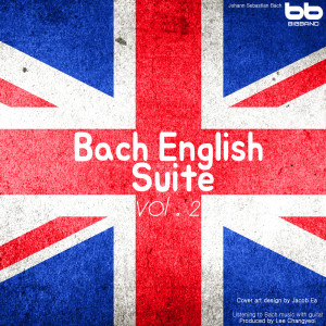 Dengarkan lagu Bach: English Suite No.6 in D minor BWV 811 - VII. Gavotte II nyanyian Lullaby & Prenatal Band dengan lirik