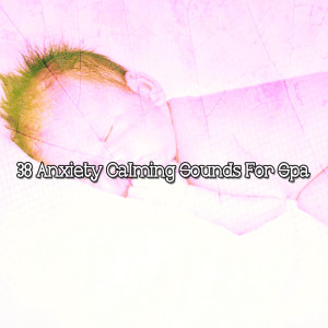 Listen to Enriching Rest song with lyrics from Dormir