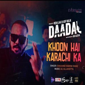 收聽Ali Allahditta的Khoon Hai Karachi Ka (feat. Hashim Ishaq) (Explicit)歌詞歌曲