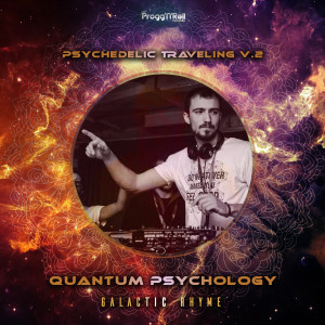 收聽Quantum Psychology的Galactic Rhyme歌詞歌曲