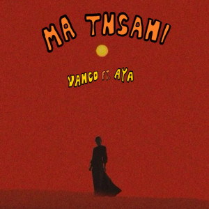 อัลบัม Ma Tnsani (Yalla Habibi) ศิลปิน Siseko