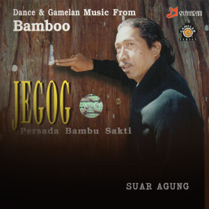 Listen to Tari Ngelelana song with lyrics from Suar Agung