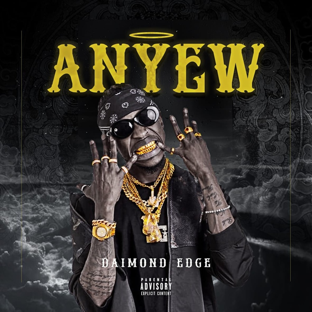 Design (Explicit)