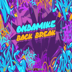 的專輯Back Break