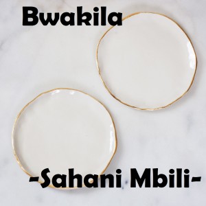 Bwakila的專輯Sahani Mbili