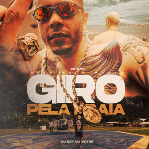 Mc Tuto的專輯Giro Pela Praia