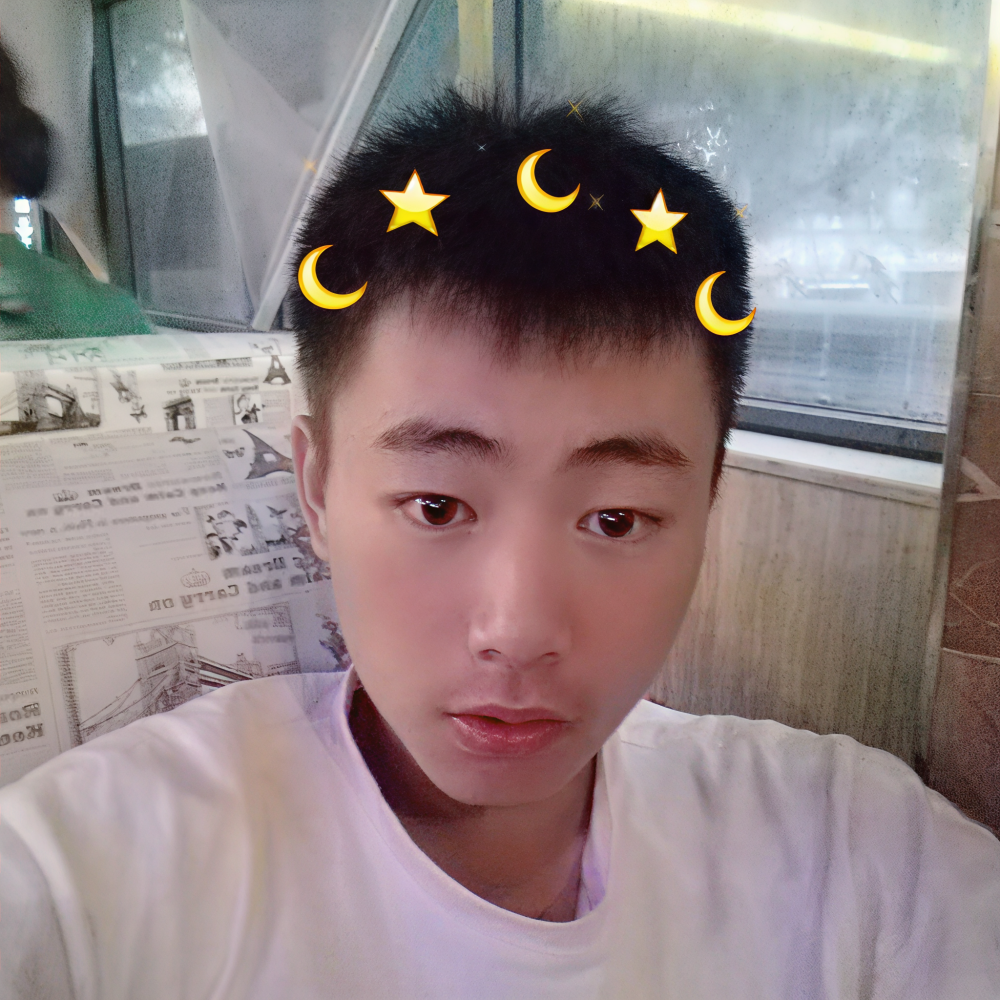 刘惗