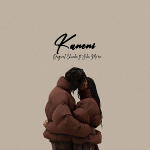 Original Chumba的專輯Kaneni