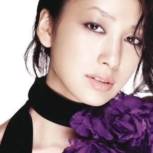 ดาวน์โหลดและฟังเพลง Aishiteru พร้อมเนื้อเพลงจาก Mika Nakashima