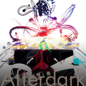 Listen to フリッカーグリッター song with lyrics from sta