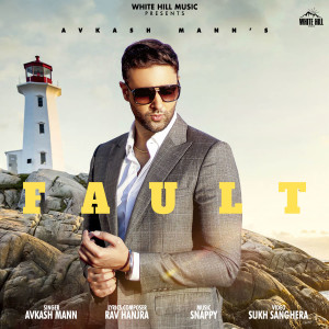 Album Fault from Avkash Mann