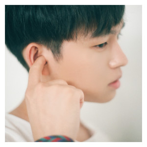 อัลบัม 나빠나빠 ศิลปิน Nakta Choi