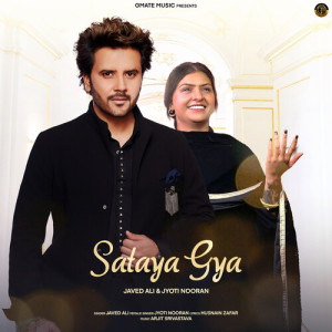 Album Sataya Gya from JAVED ALI