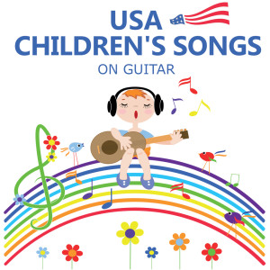 收听Children's Songs Guitar Ensemble的Old Joe Clark (Guitar Version)歌词歌曲
