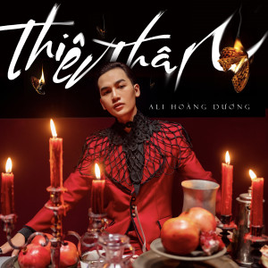 收聽Ali Hoang Duong的Thiêu Thân歌詞歌曲
