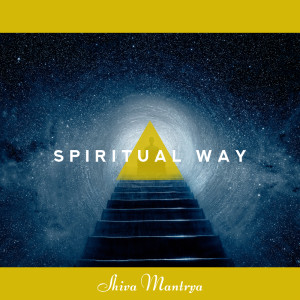 收聽Shiva Mantrya的Self Hypnosis歌詞歌曲