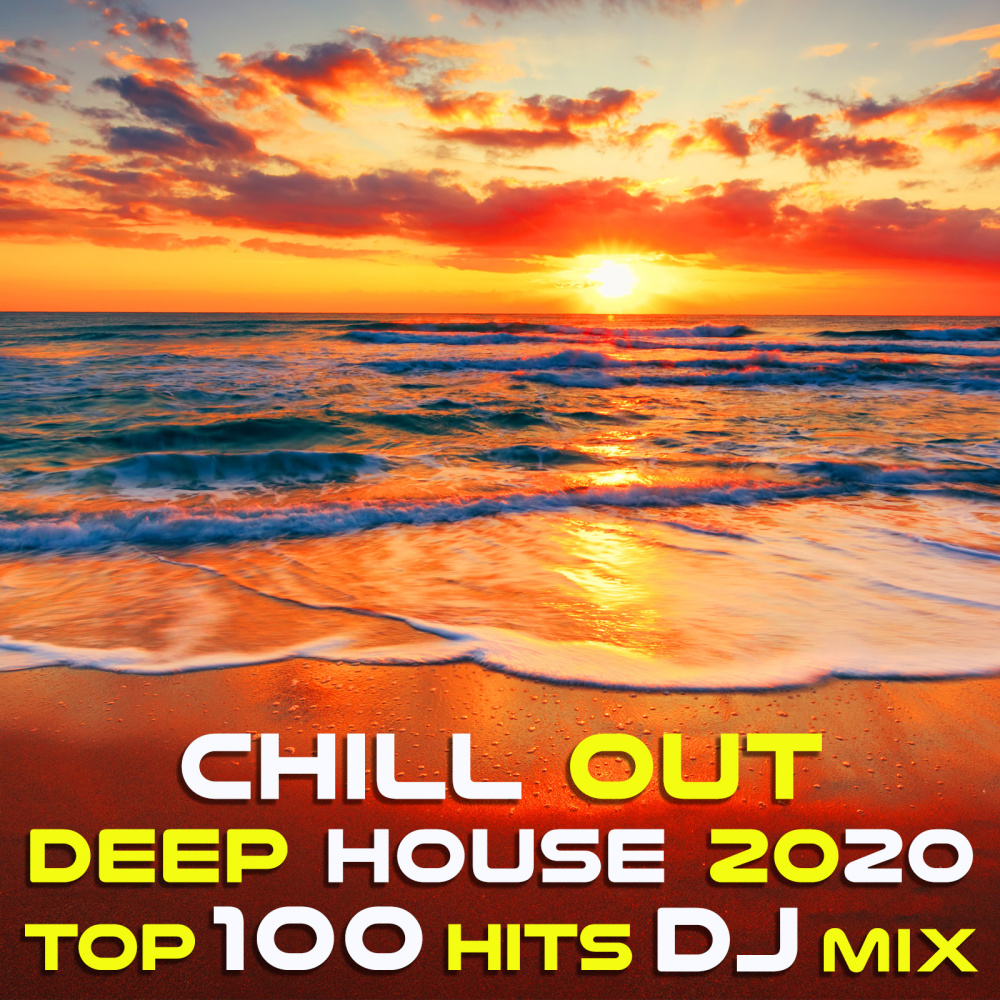Divino Conhecimento (Hard Dance Techno Trance 2020 DJ Mixed)