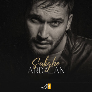Album Salighe from Ardalan