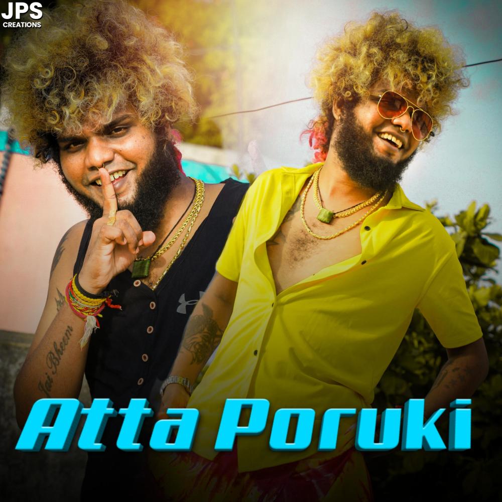 Atta Porukki