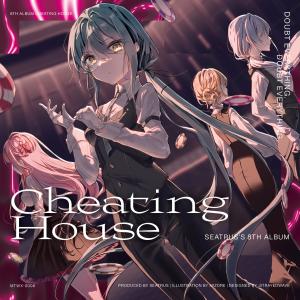 ดาวน์โหลดและฟังเพลง Hook one cent พร้อมเนื้อเพลงจาก Rostel