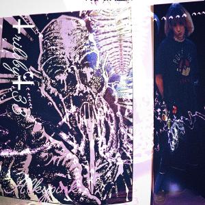 ดาวน์โหลดและฟังเพลง MEW (Explicit) พร้อมเนื้อเพลงจาก Alkaline Pink