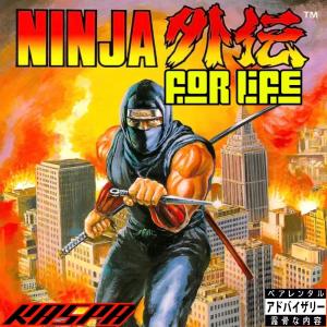 อัลบัม Ninja For Life (Explicit) ศิลปิน Kaspa