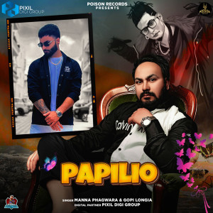 Album Papilio from 