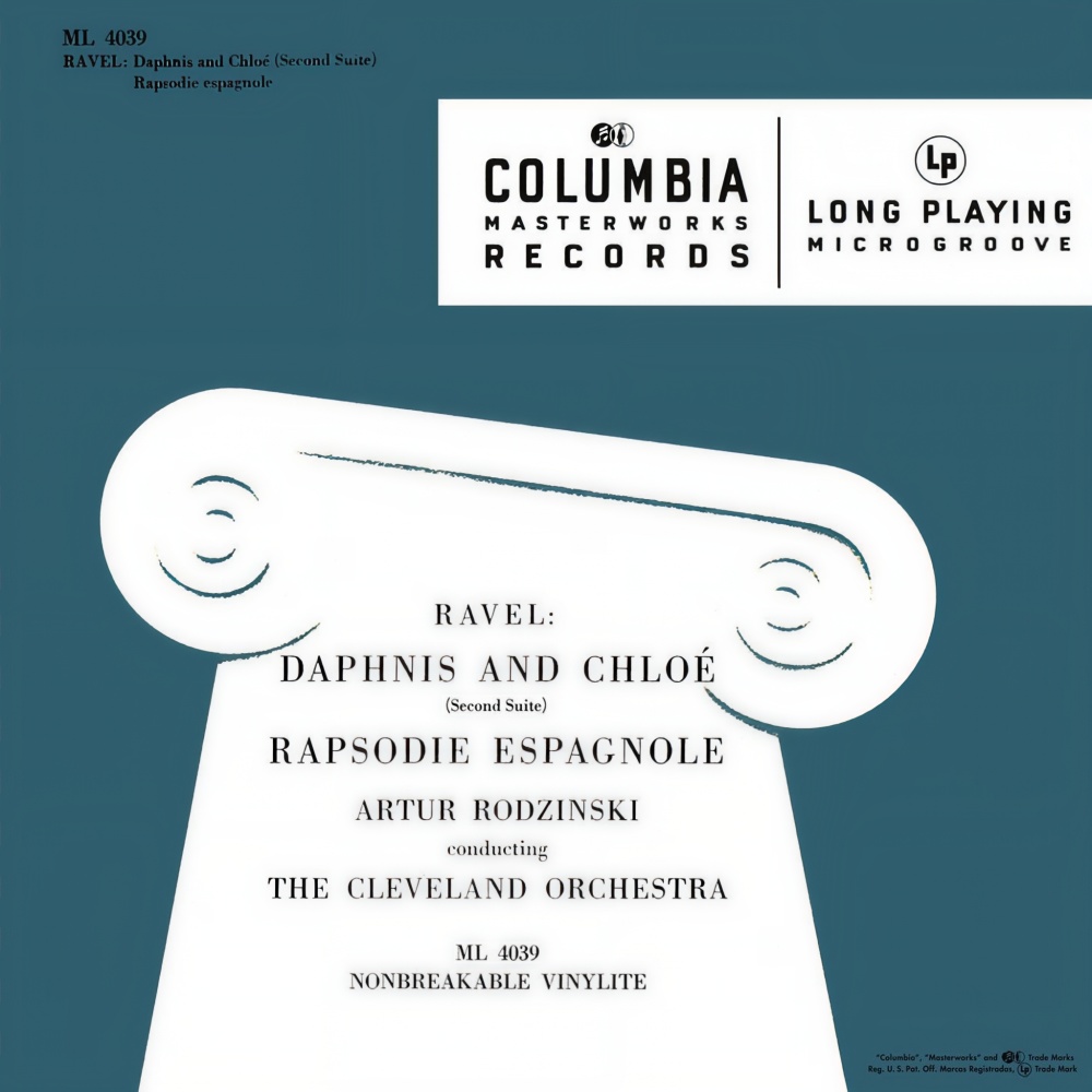 No. 4, Alborada del gracioso (Version for Orchestra) (2023 Remastered Version)