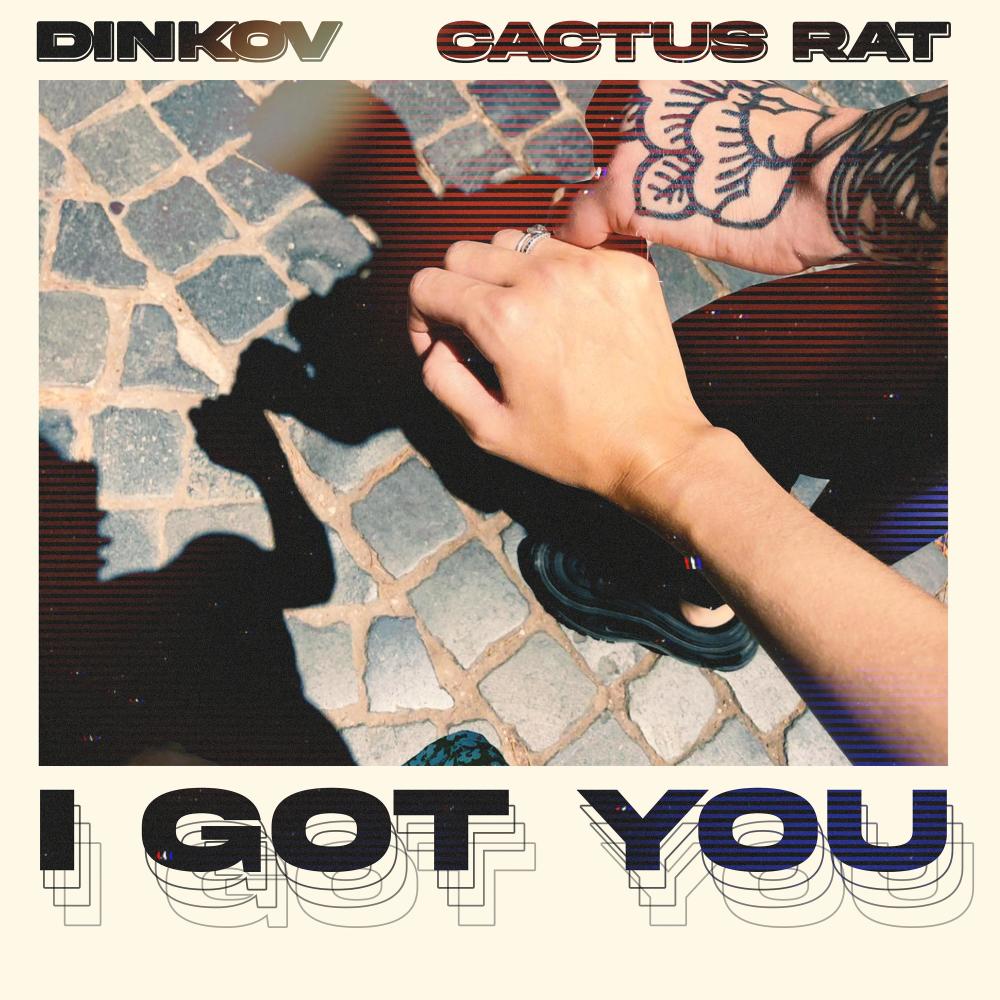 I Got You (Explicit)
