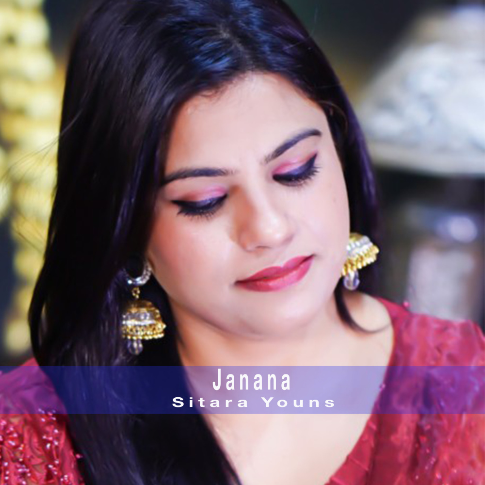 Janana