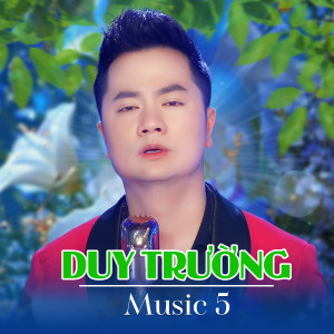 收聽Duy Trường的Chỉ Là Mơ Thôi歌詞歌曲
