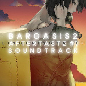 收听Various的Missed Call歌词歌曲