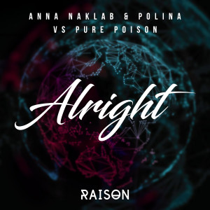 อัลบัม Alright ศิลปิน Anna Naklab