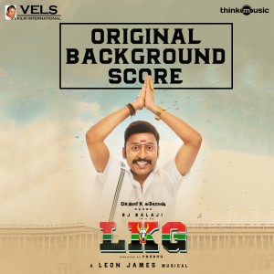 Listen to Thimiru Kaattaadha Di song with lyrics from Leon James