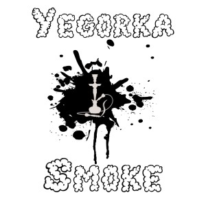 Album Smoke from Yegorka