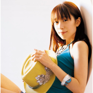 收聽椎名碧流的Neppuu歌詞歌曲