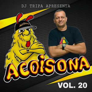 ดาวน์โหลดและฟังเพลง Rua dos Artistas 2 พร้อมเนื้อเพลงจาก Acoisona