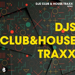 ดาวน์โหลดและฟังเพลง Sabot (House Edit) พร้อมเนื้อเพลงจาก Iblis