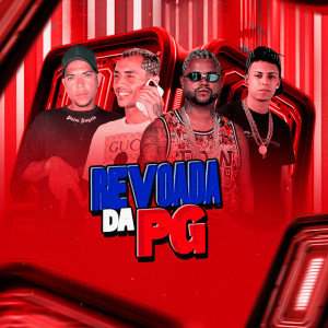 收聽Bola CH的Revoada da PG (Explicit)歌詞歌曲