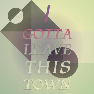 收听Debbie Reynolds的Tammy歌词歌曲