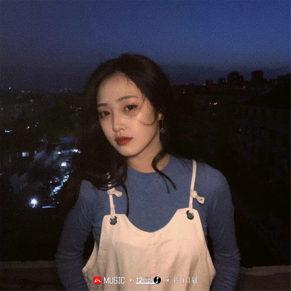 加特林 (DJ抖音版)