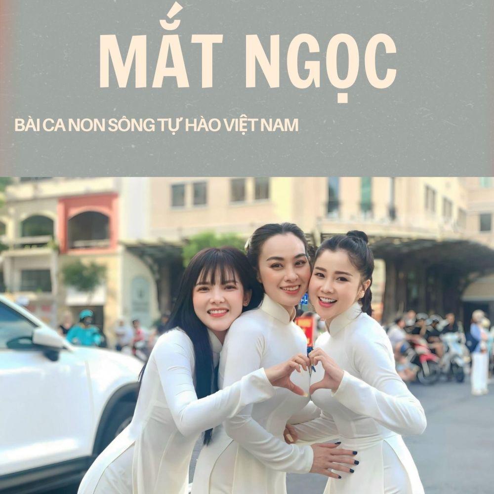 Một Thoáng Quê Hương