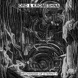 Dengarkan lagu Part I nyanyian ORD dengan lirik