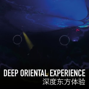 收听Housemaster Mario的Cyber Love (Edit)歌词歌曲