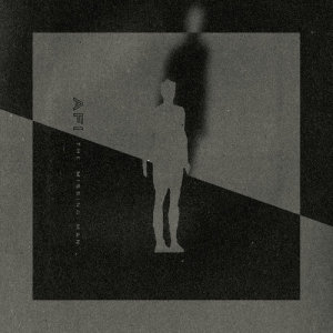 อัลบัม The Missing Man ศิลปิน AFI