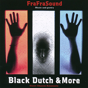 ดาวน์โหลดและฟังเพลง Asian Journey พร้อมเนื้อเพลงจาก Fra Fra Sound